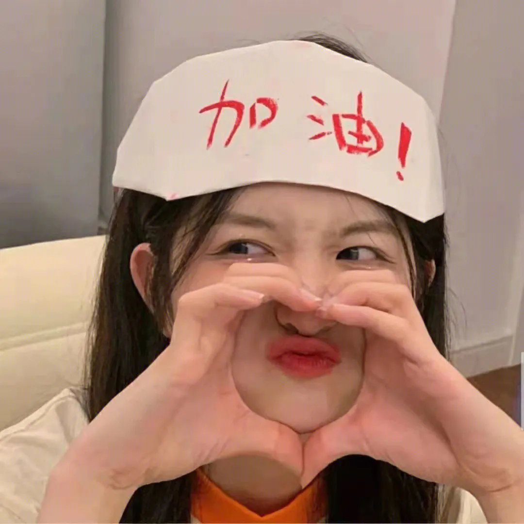 决战紫禁之巅